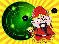 道教新春祈財玅法