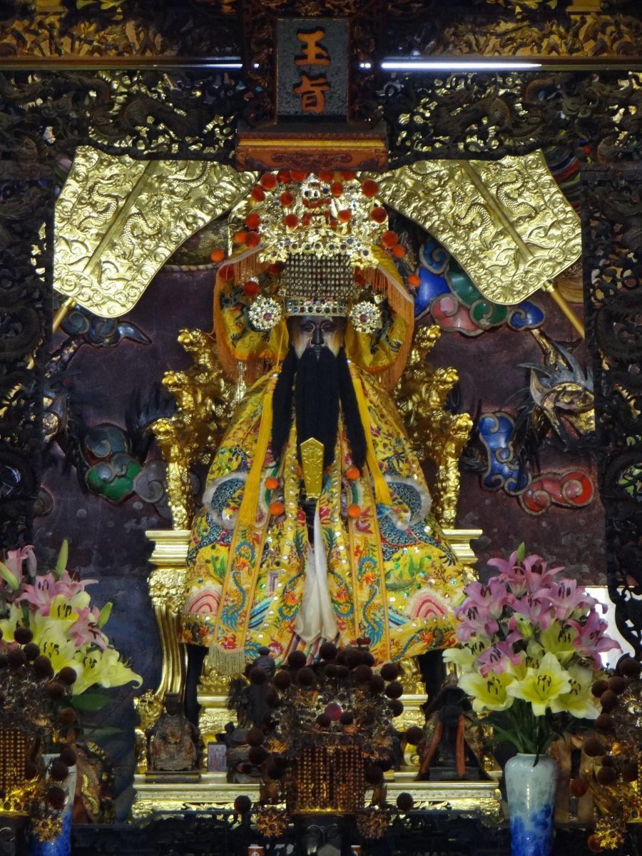 昊天金闕 玉皇大天尊 玄穹高上帝 聖紀