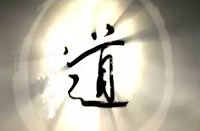 道教迷信嗎？