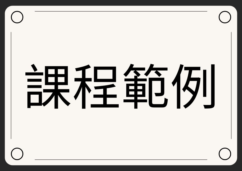 test02